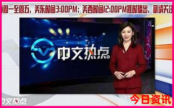 八月适合去哪里旅游