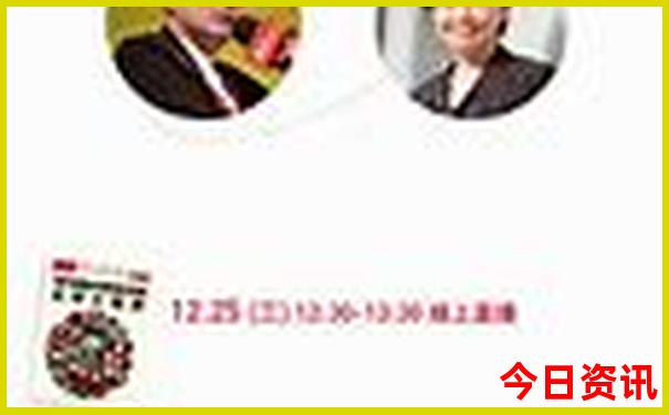广州1日游最值得去的地方