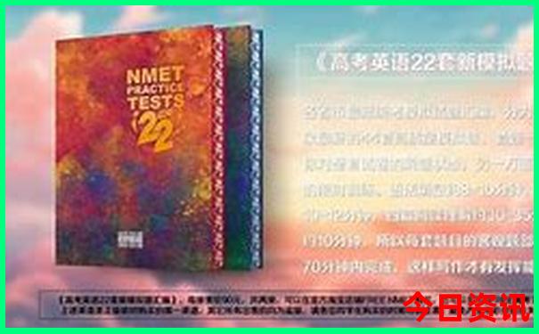 北京青少年游玩景点推荐