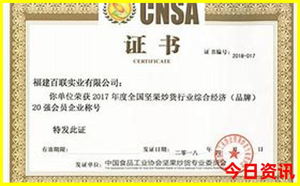 国内避暑最好的地方