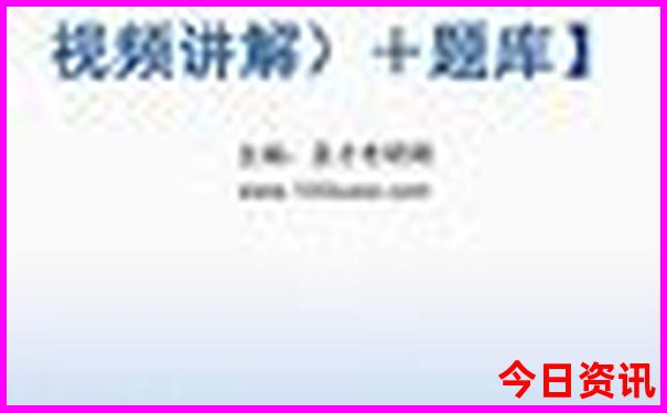 北京哪个长城适合带孩子玩