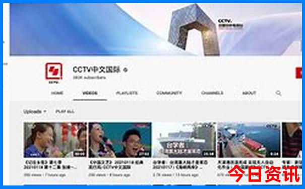 北京儿童暑假10大去处