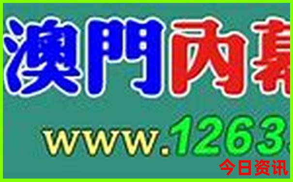 成都晚上可以去的景点