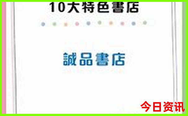 长治旅游景点有哪些景点推荐