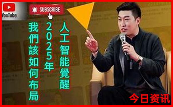 中国风景最好的地方