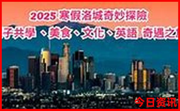 正蓝旗十大必去景点