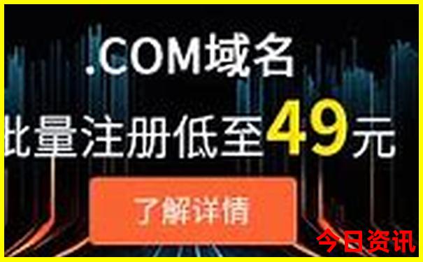 2020年现任贵阳市书记