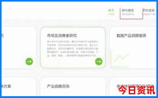 旅游去哪里玩比较好
