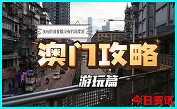 敦煌旅游攻略景点必去