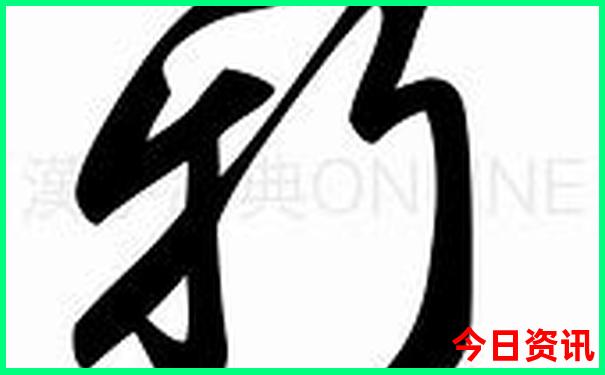 陕西景点必去十大景点