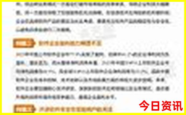 夏季适合的旅游景点