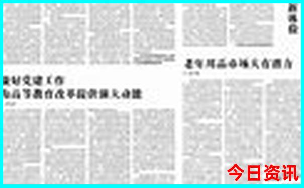 法国巴黎有什么景点