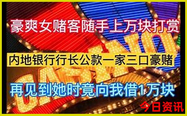 成都旅游攻略必玩的景点