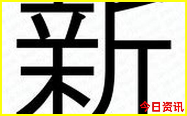 辽宁省内亲子游好去处