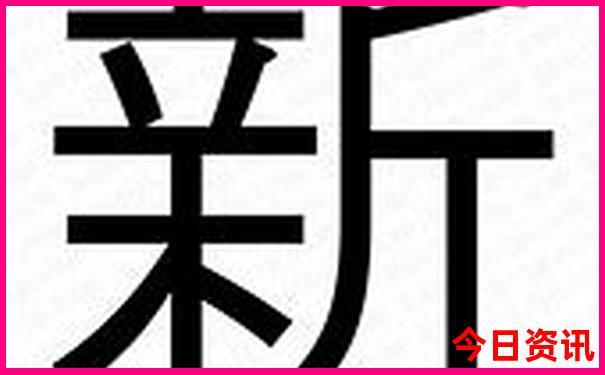 望城一日游玩最佳地方