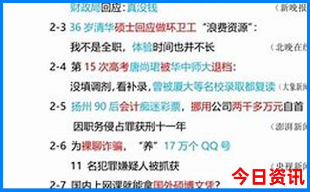 附近适合小孩子玩的地方在哪里