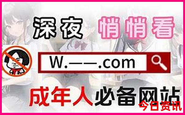七月八月哪里凉快适合旅游