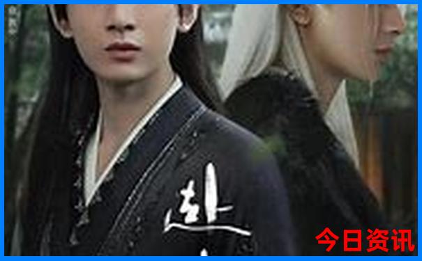 天齐网保真正版藏机图首页