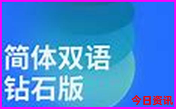 夏季适合带孩子游玩的城市