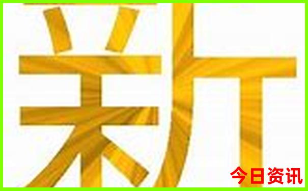广东去贵州自驾游最佳路线图