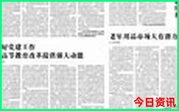 安吉有什么好玩的景点推荐