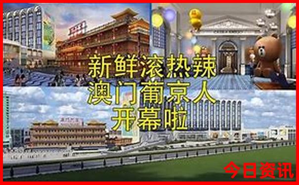 旅行轿车排行榜前十名