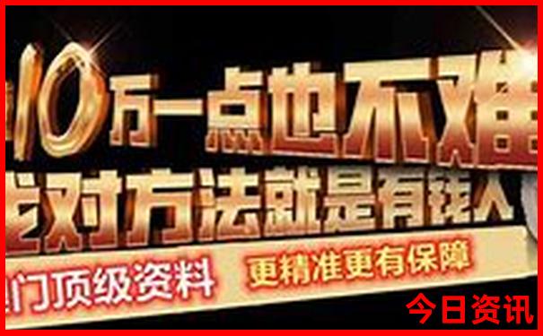 西双版纳亲子游最佳路线