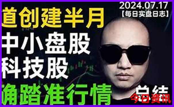 夏季哪座城市最凉快