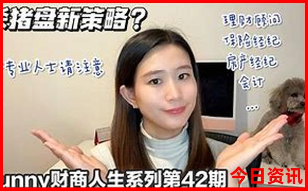 深圳适合带孩子去玩的地方