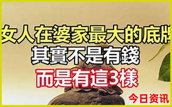 东钱湖最漂亮的三个地方