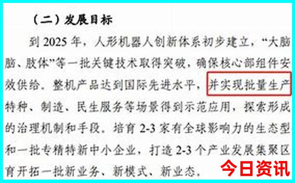 南京有什么好玩的地方旅游攻略