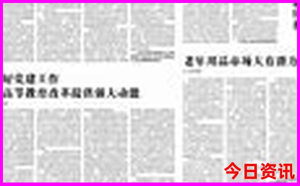 霸州景点排行榜前十名