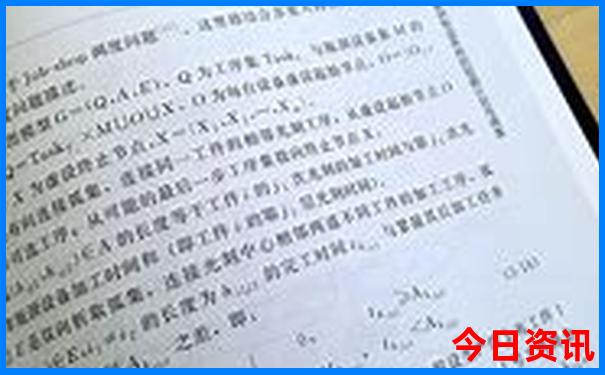 上海五天四晚的旅游攻略