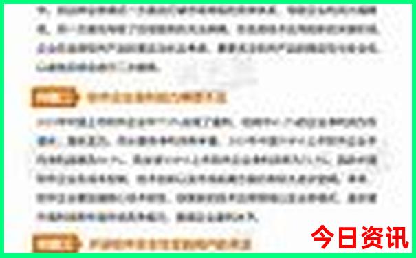 7月份去哪里好玩又不贵的城市