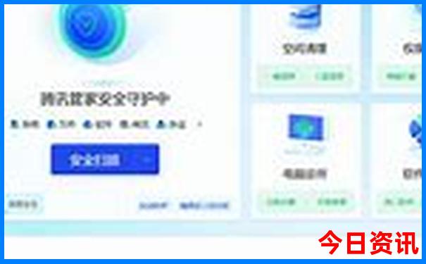 贵州自由行旅游攻略最佳线路
