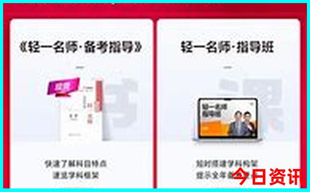 北京有什么好玩的东西