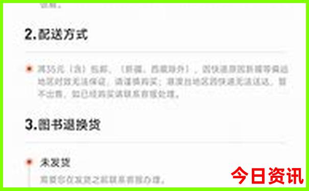 福建省景点十大排名榜