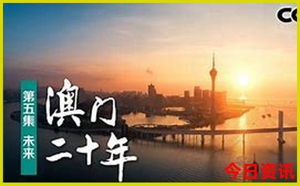 暑假值得去的城市