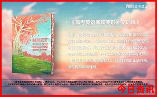 暑假去哪玩不热又好玩