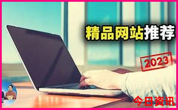 河北适合带老人旅游的地方