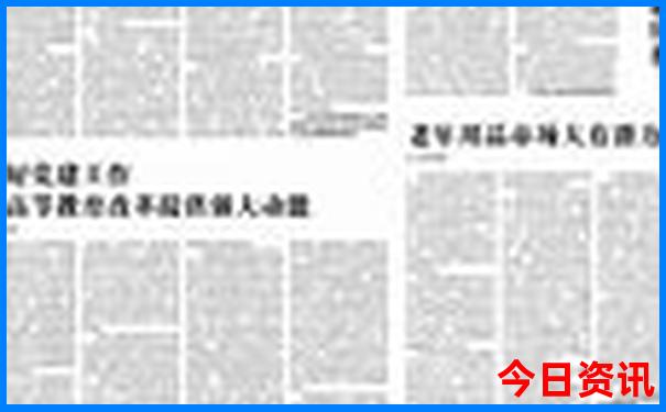 7月到什么地方旅游最好