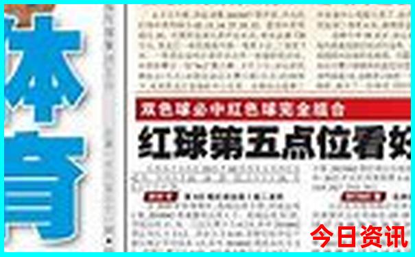 八月份去哪里旅游最合适好玩