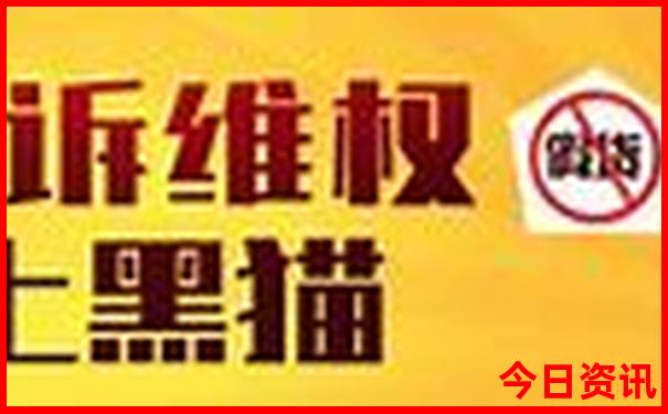 鲁史古镇最出名的三个景点