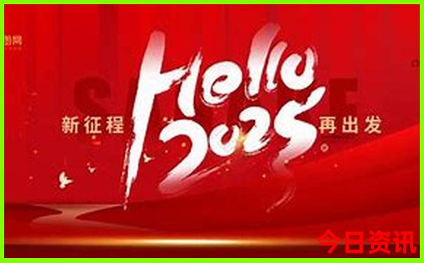 中国最热的三个城市