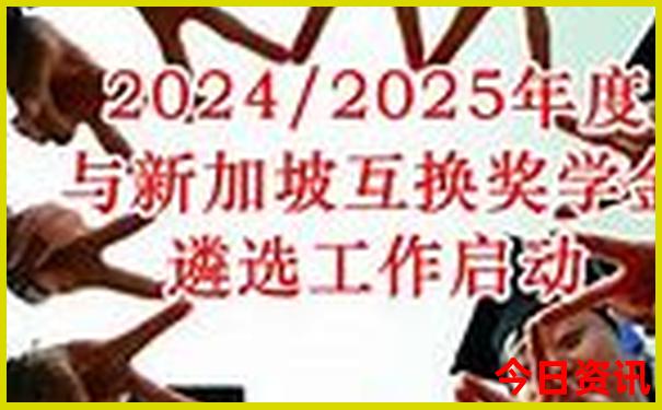 哈尔滨附近好玩的地方