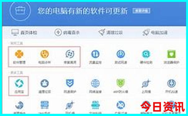 杭州必去的几个景点