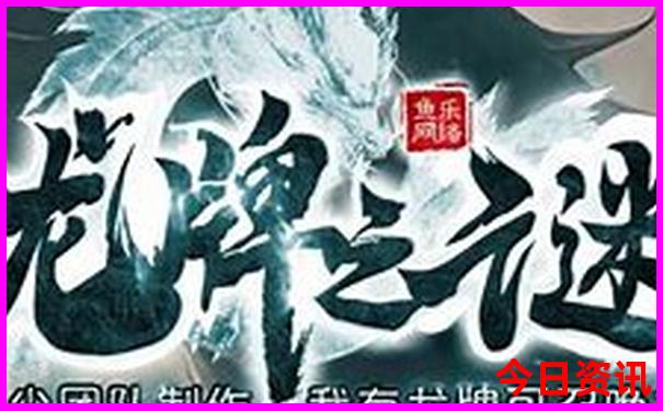 抚顺都有哪些旅游景点
