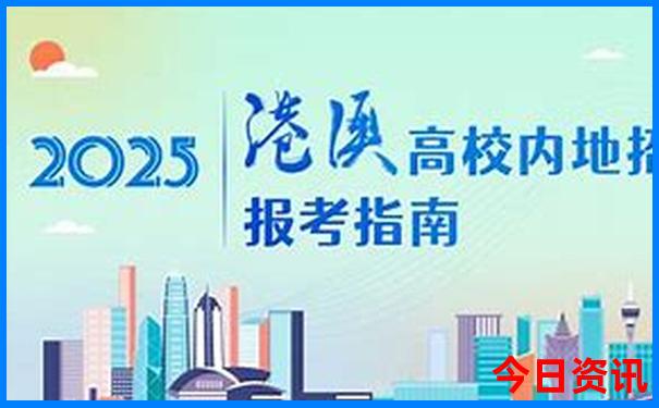 现在自驾游适合去什么地方