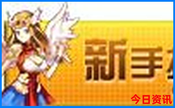 普陀山旅游团报名 三日游