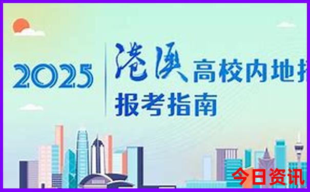 贵州十大著名景点梵净山